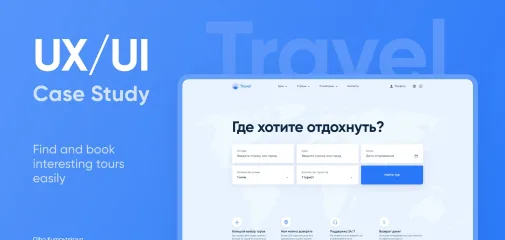Portfolio image