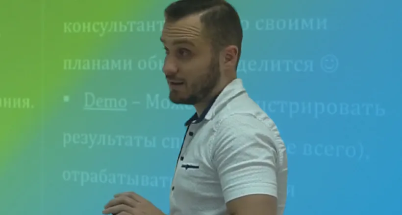 Про обов'язки та скіли: Project Management vs Business Analysis