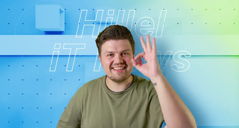 Hillel News: Платный Х, DALL-E 3 и водяные знаки Apple