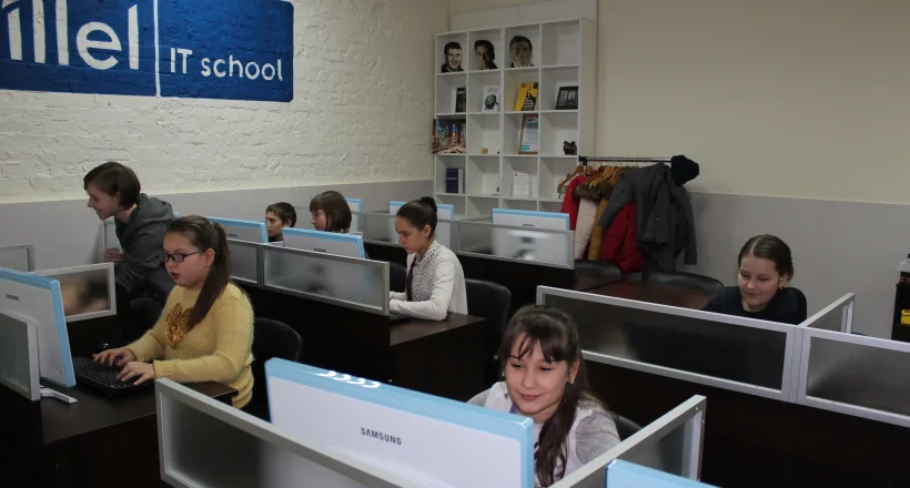 Детский день в Компьютерной школе Hillel 4 февраля