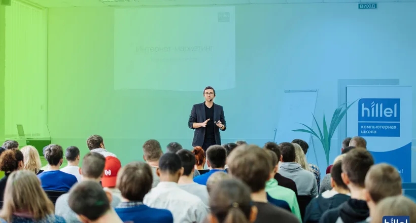 Майстер-клас «Як знайти свою аудиторію в рекламі Facebook і instagram» у Києві