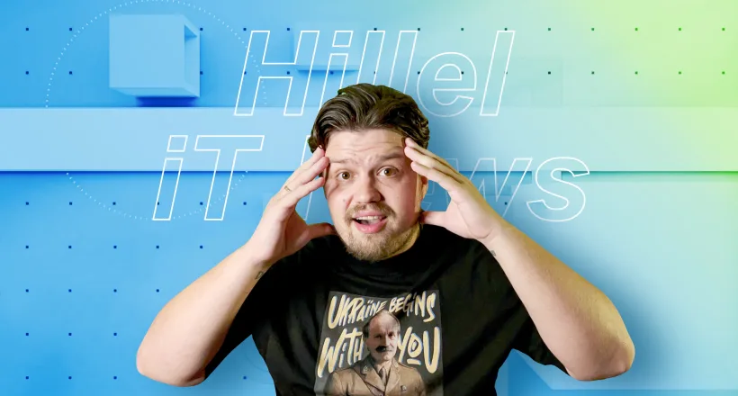 Hillel News: Adobe и ИИ, платный TikTok и сливы Bard