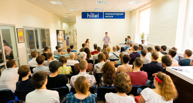 Як я влаштувався на роботу в найуспішніший стартап країни