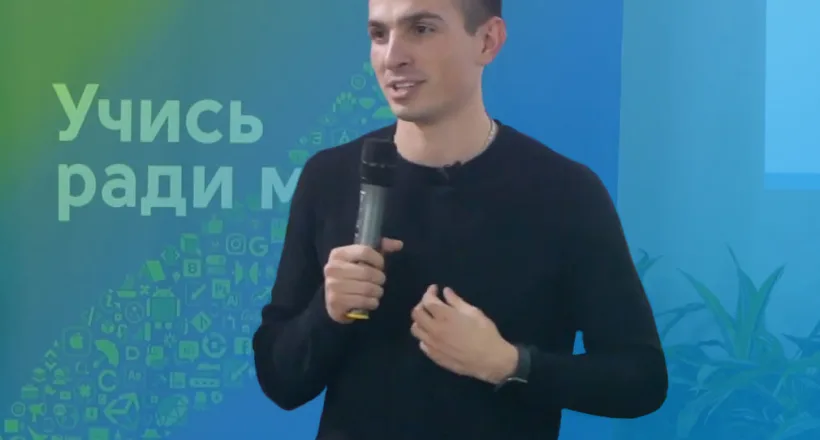 Змінні в CSS. CSS Custom Properties або CSS Variables?
