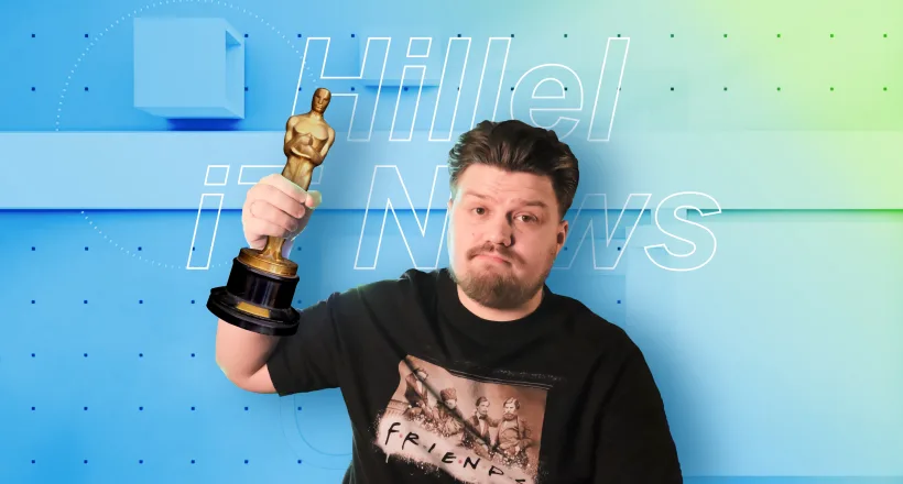 Hillel News | Первый оскар Украины, проблемы Tik Tok и новый инструмент от Adobe