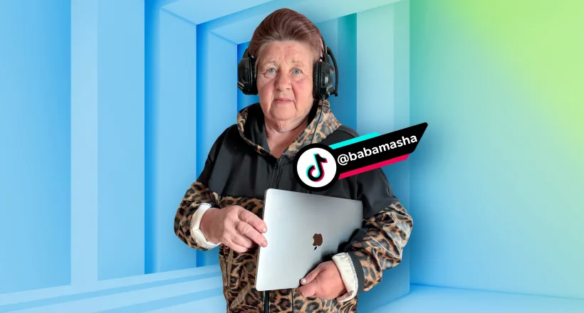Як у 70+ років почати карʼєру в Digital? Про мільйонні перегляди і не тільки