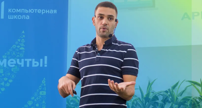 Хочу в IT. Что такое QA?