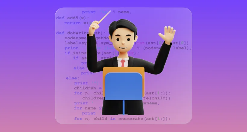 Software Architect и его роль в проекте