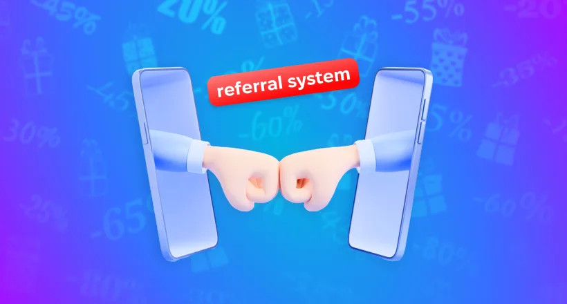 Что вообще такое реферальная система?
