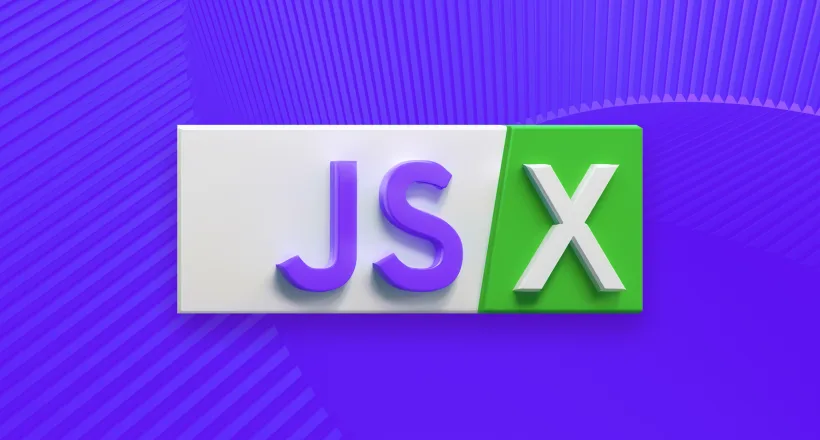 Что такое JSX и как он работает?