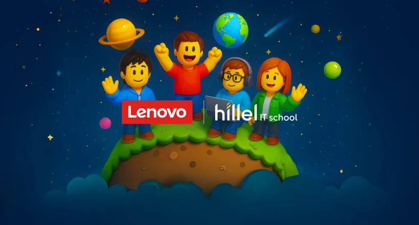 Lenovo x Hillel IT School: создаём игру в Roblox вместе с выпускниками
