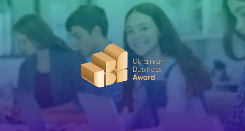 Hillel IT School серед лідерів: перемога в рейтингу IT-курсів для дітей