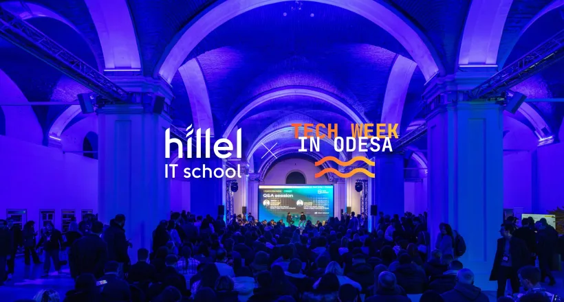 Hillel IT School & Tech Week in Odesa