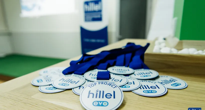 Приглашаем на питчинг идей четвертого цикла программы Hillel Evo в Одессе