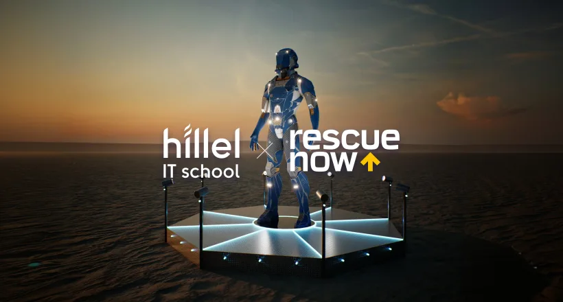 Hillel IT School x Rescue Now: меморандум про співробітництво & проєкт Hero Armor