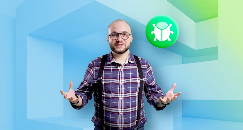 Что нужно знать, чтобы стать тестировщиком