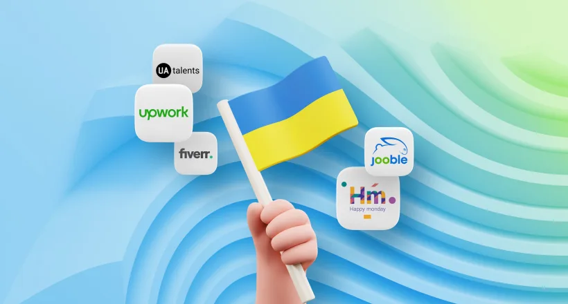 Де шукати роботу під час війни: сервіси для українців
