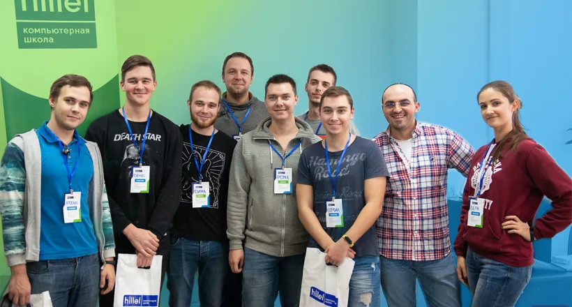 У Комп'ютерній школі Hillel у Дніпрі вперше пройшов хакатон
