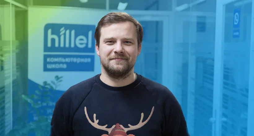 Моє правило при пошуку роботи — зайшовши на LinkedIn, додай рекрутера.