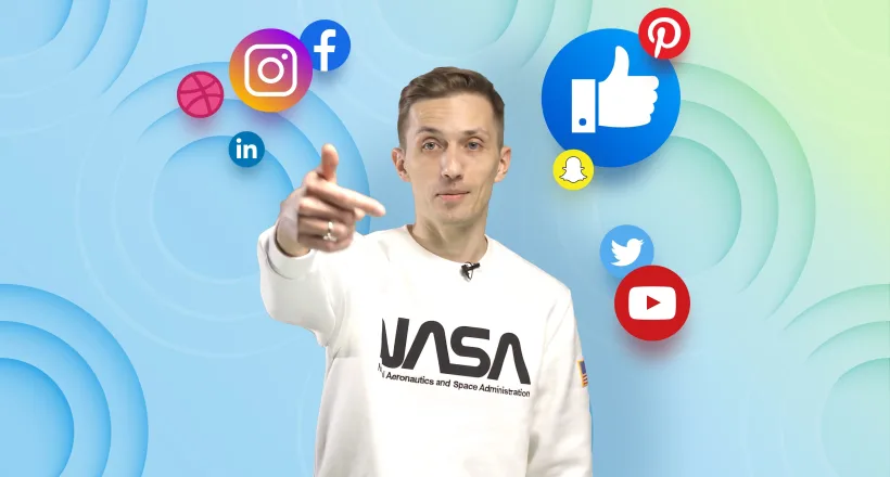 Що таке SMM: Просто про складне