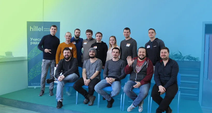 HackathonHillel вперше пройшов в Одесі