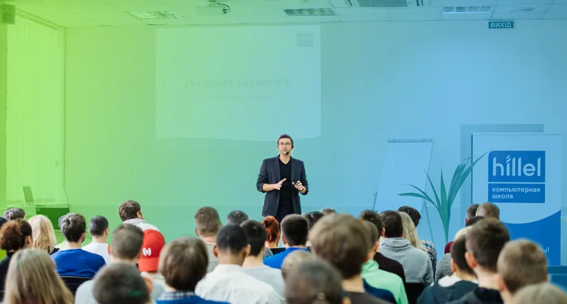 Відкрита зустріч «Хочу в IT. З чого почати?» у Дніпрі 26 березня