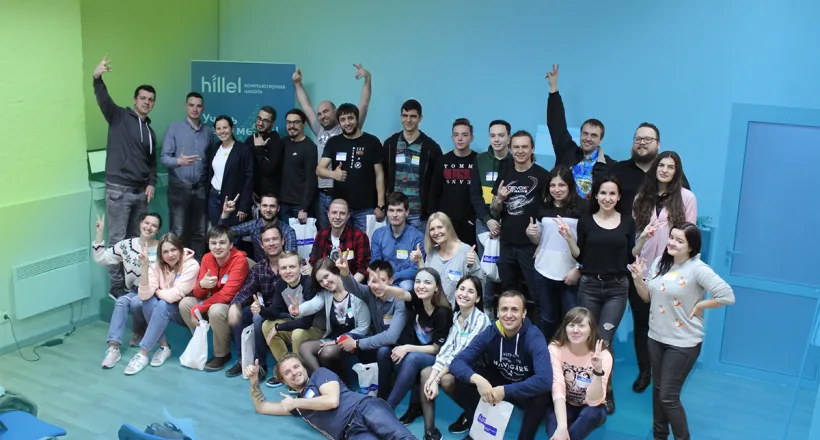 Як пройшов QA Hackathon в Одесі