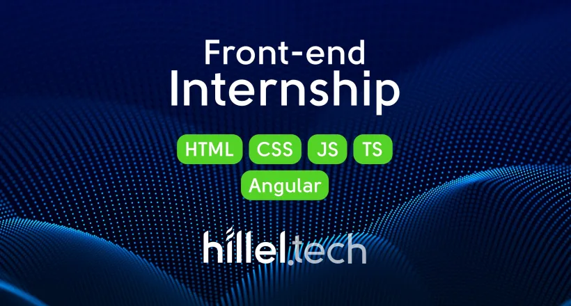 Відкриття Front-end Internship