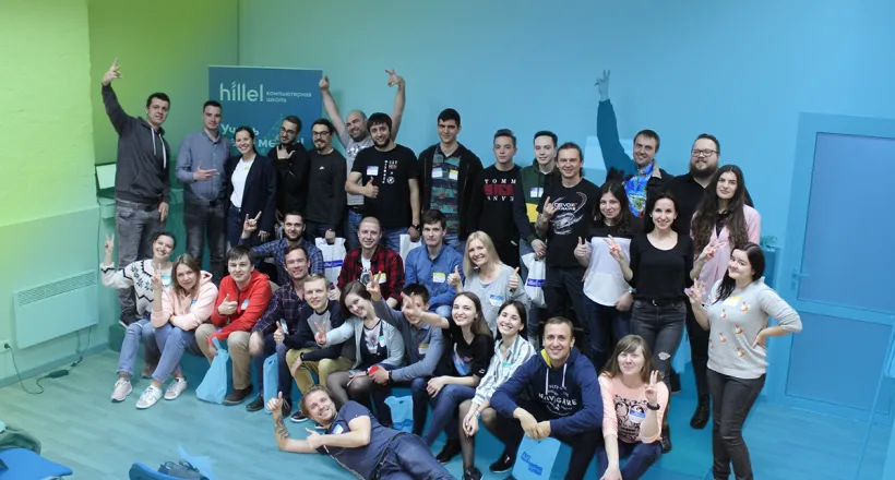 HackTalent в Одесі