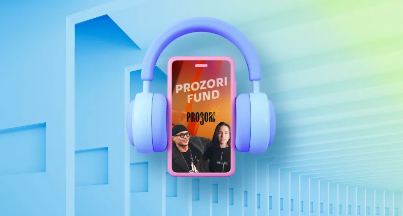 Украина работает | БФ Prozori