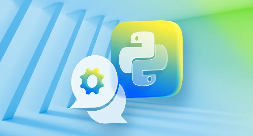 Як пройти технічну співбесіду на посаду Python Developer