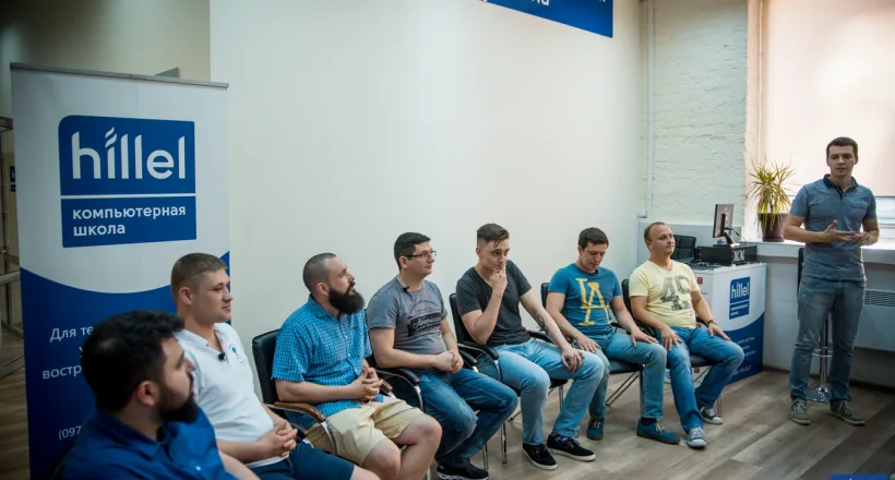 Як я знайшов першу роботу у IT. Викладачі та Випускники поділилися досвідом
