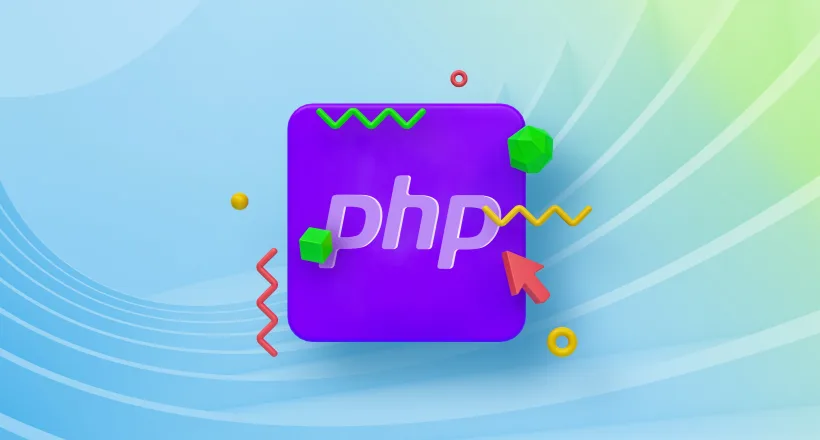 PHP: картина олією для початківців