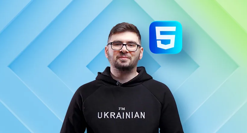 Відгук про курс Front-end Basic