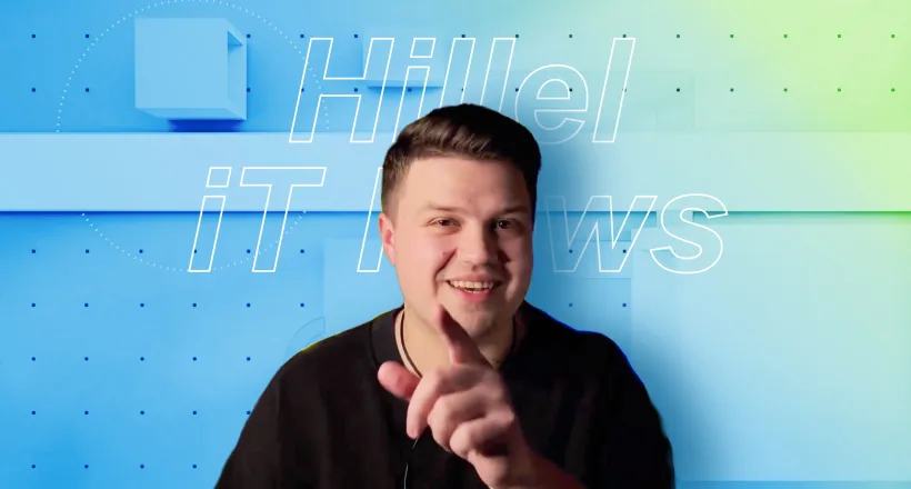 Hillel News: регулирование ИИ, новая консоль от Sony, инсайдерская информация об Apple