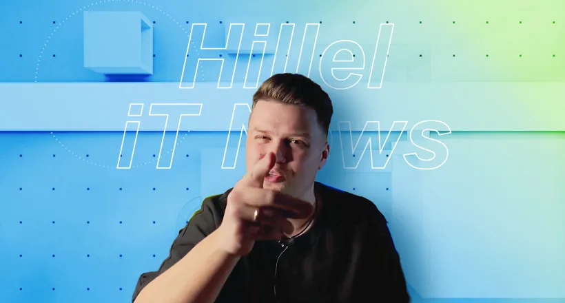 Hillel News: полицейские робопсы, вознаграждение от OpenAI