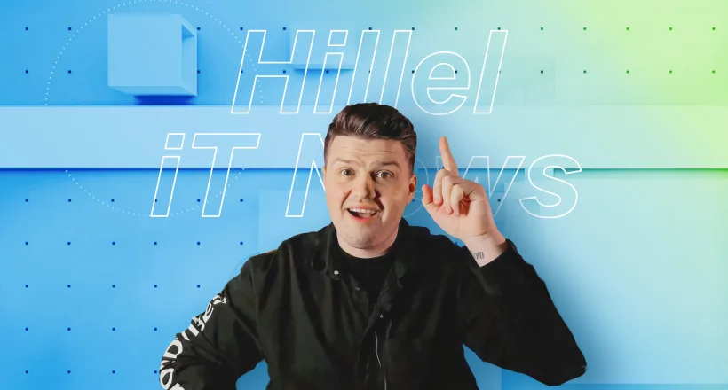 Hillel News: новинки Apple, ИИ от Маска и игра от Google