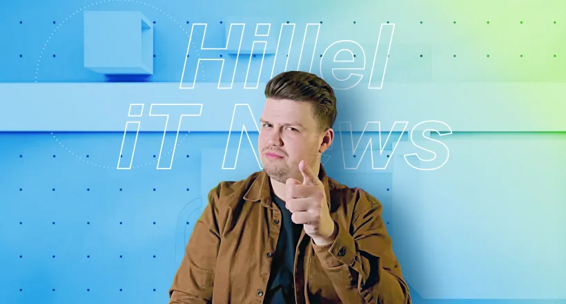 Hillel News: GitLab и AI, Twitter будет платить за контент