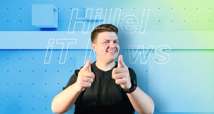 Hillel News: Ключи безопасности от Google, AI Bing и ARM-чипы от Microsoft