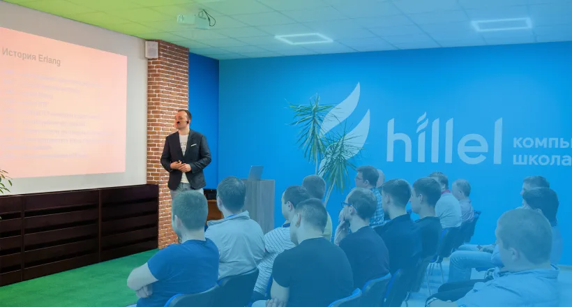 Відкрита зустріч «Хочу в IT. З чого почати?» у Дніпрі 31 жовтня