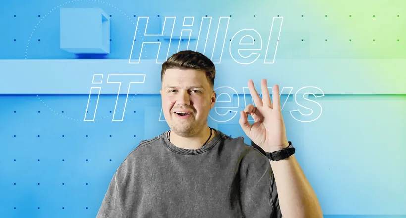 Hillel News: Маск уходит с должности CEO Twitter, Google представит свой AI, Spotify удаляет музыку