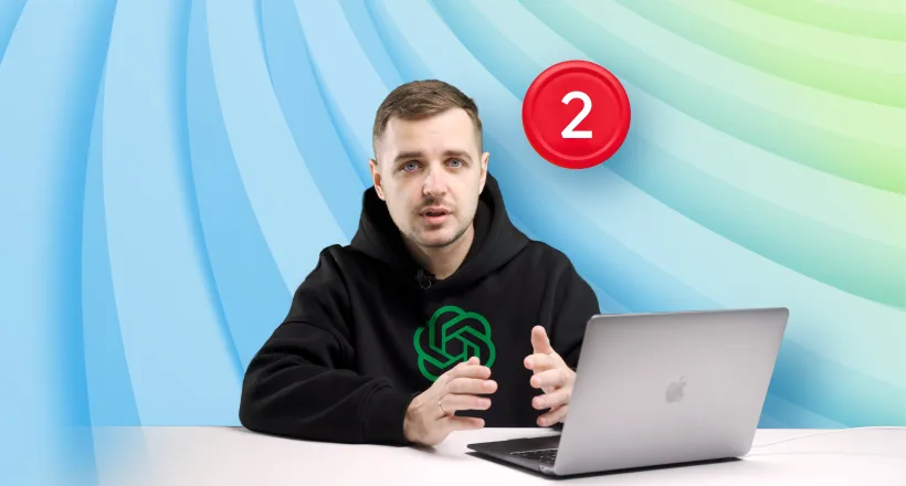 Создание лучших бизнес-идей и оптимизации вашего контента с помощью ChatGPT, урок №2