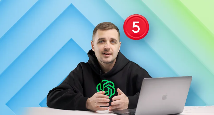 Использование ChatGPT для перевода языков, урок №5