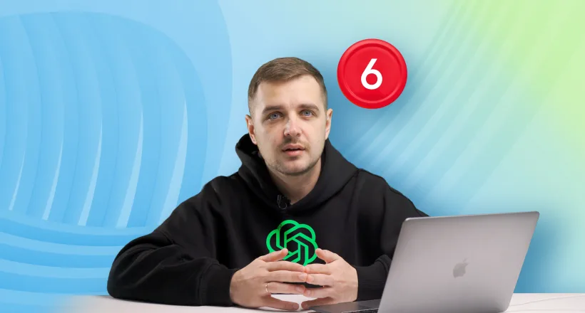 Использование ChatGPT для создания сценариев на YouTube, урок №6