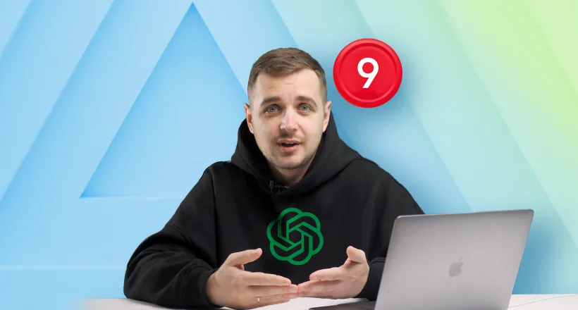 Создание видео в Vidyo.AI, урок №9