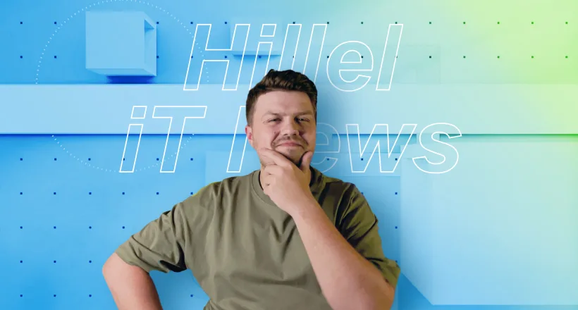 Hillel News: ИИ в Photoshop, Instagram конкурирует с Twitter, Meta получила рекордный штраф