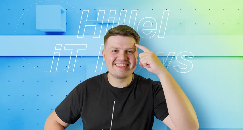 Hillel News: презентация Apple, Google возвращает людей в офис, а в поездах могут появиться старлинки
