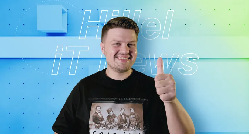 Hillel News: Твиттер 2.0, SpaceX принимает на работу подростков, Apple борется с чехлами