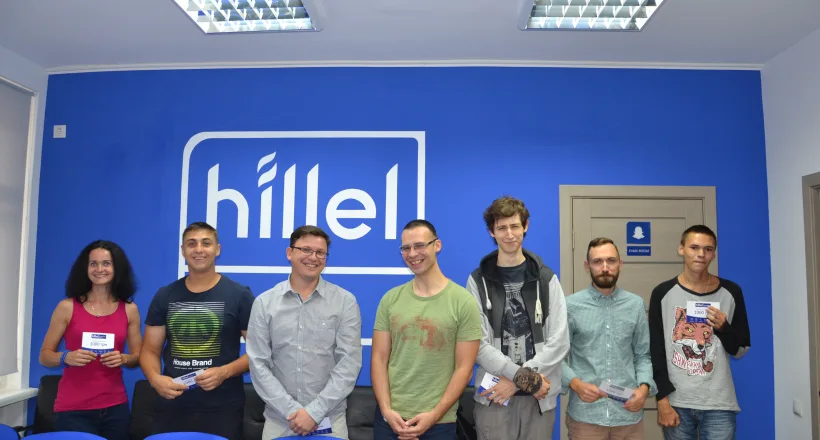 Презентация рабочих прототипов программы Hillel Evo в Киеве
