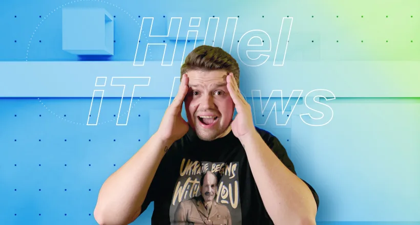 Hillel News: Threads, реакция Twitter и новая политика Google